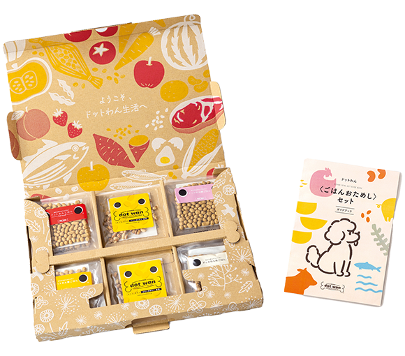 ドットわん豚ごはん1kg 5袋セット新品未開封 ドットわん豚ごはん1kg 5袋セット新品未開封