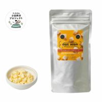 犬のチーズ専門店☆ シーザー吟撰ビーフ 100g シーザー 犬用アルミトレー チーズ