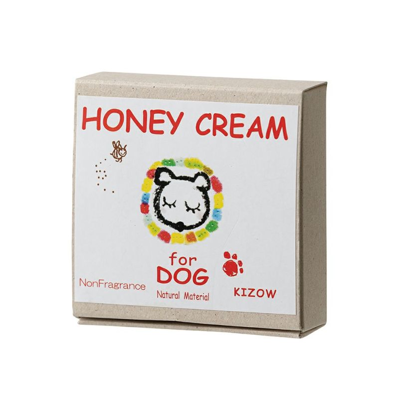 肉球ケアに最適な｜ハニークリーム「無香料」｜ドットわん公式通販