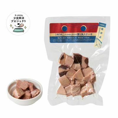 ドットわん　豚ごはん　1kg 5袋セット　新品未開封 ドットわん豚ごはん DTWNDPF0-00 | ドットワン | GREEN DOG