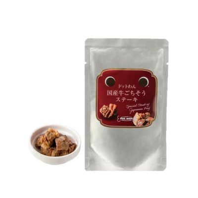 ドットわん 国産牛ごちそうステーキ (30g)