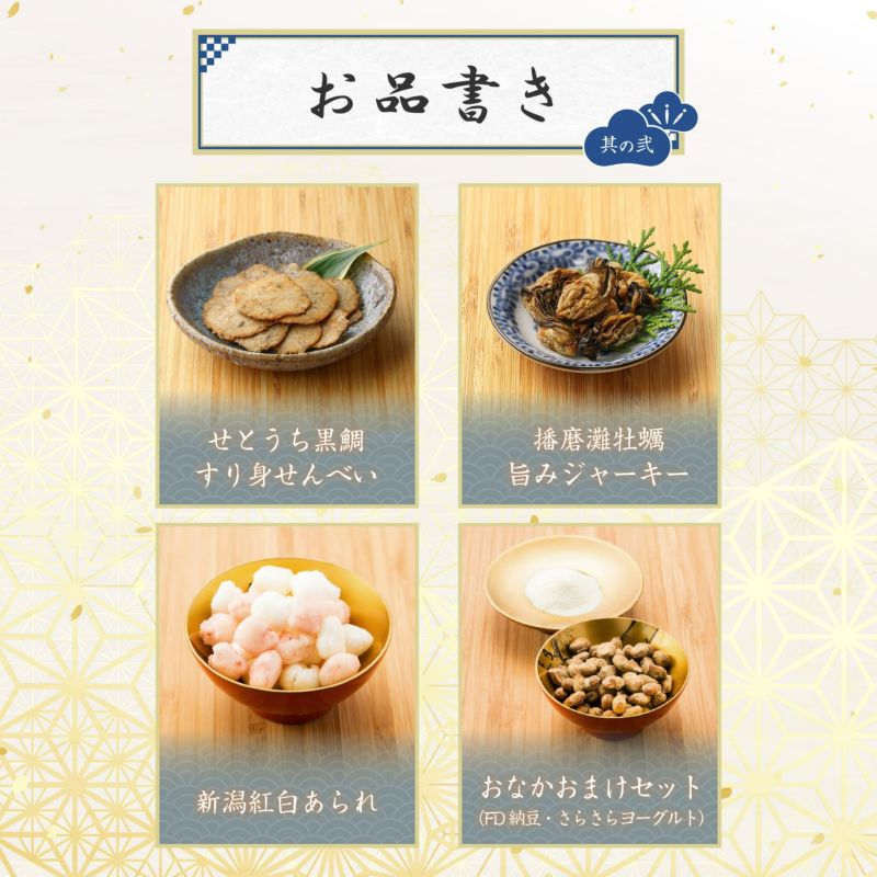 tonton様 リクエスト 7点 まとめ商品 tonton様 リクエスト 2点 まとめ商品