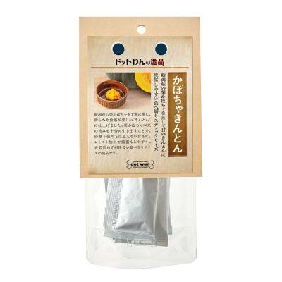 ドットわんの逸品｜数量限定・期間限定商品｜公式通販｜ドットわん